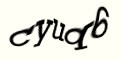 Código de seguridad